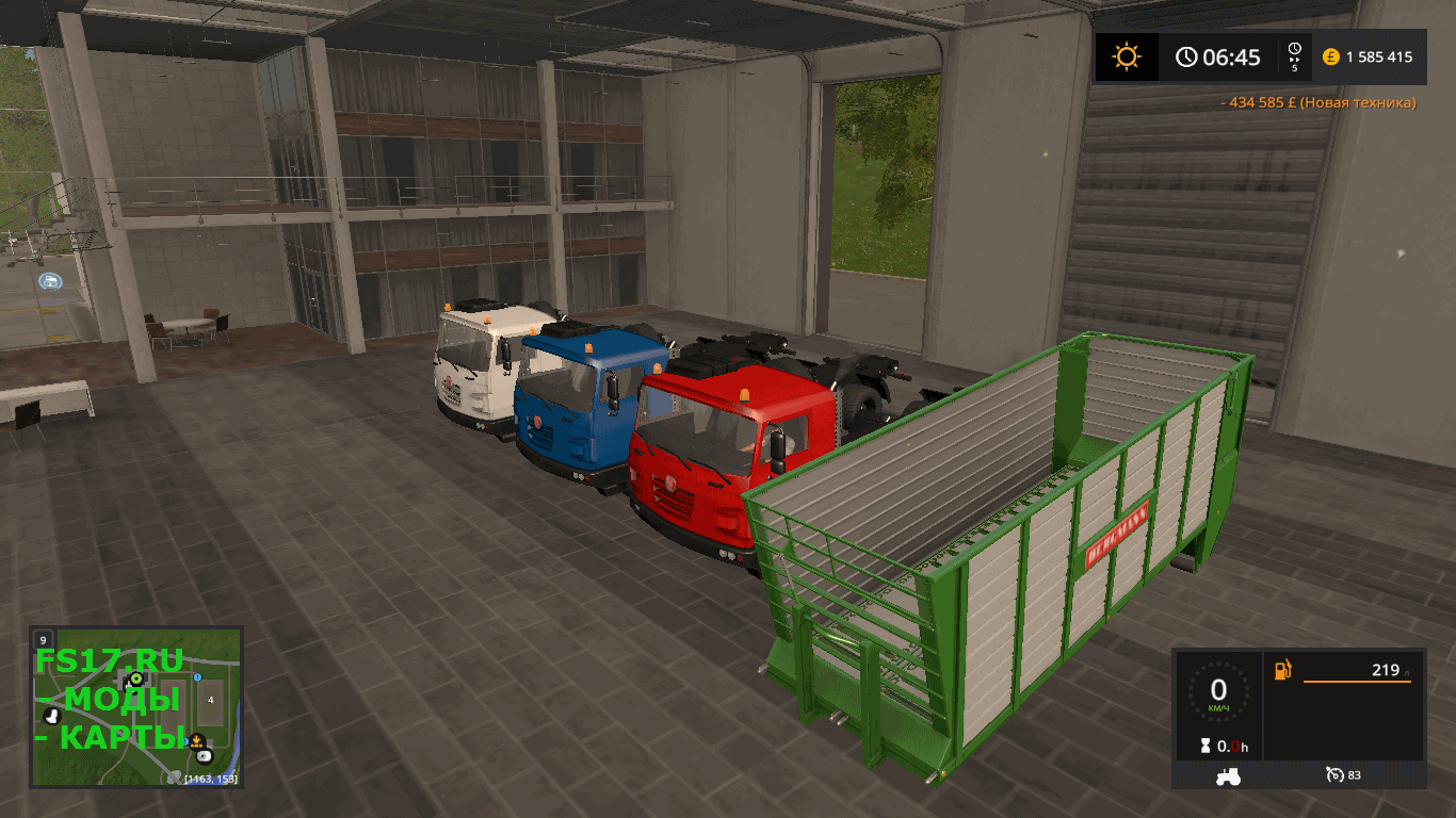 Грузовик с крюковым захватом TATRA TERRNO ITR V1.0 для Farming Simulator 2017