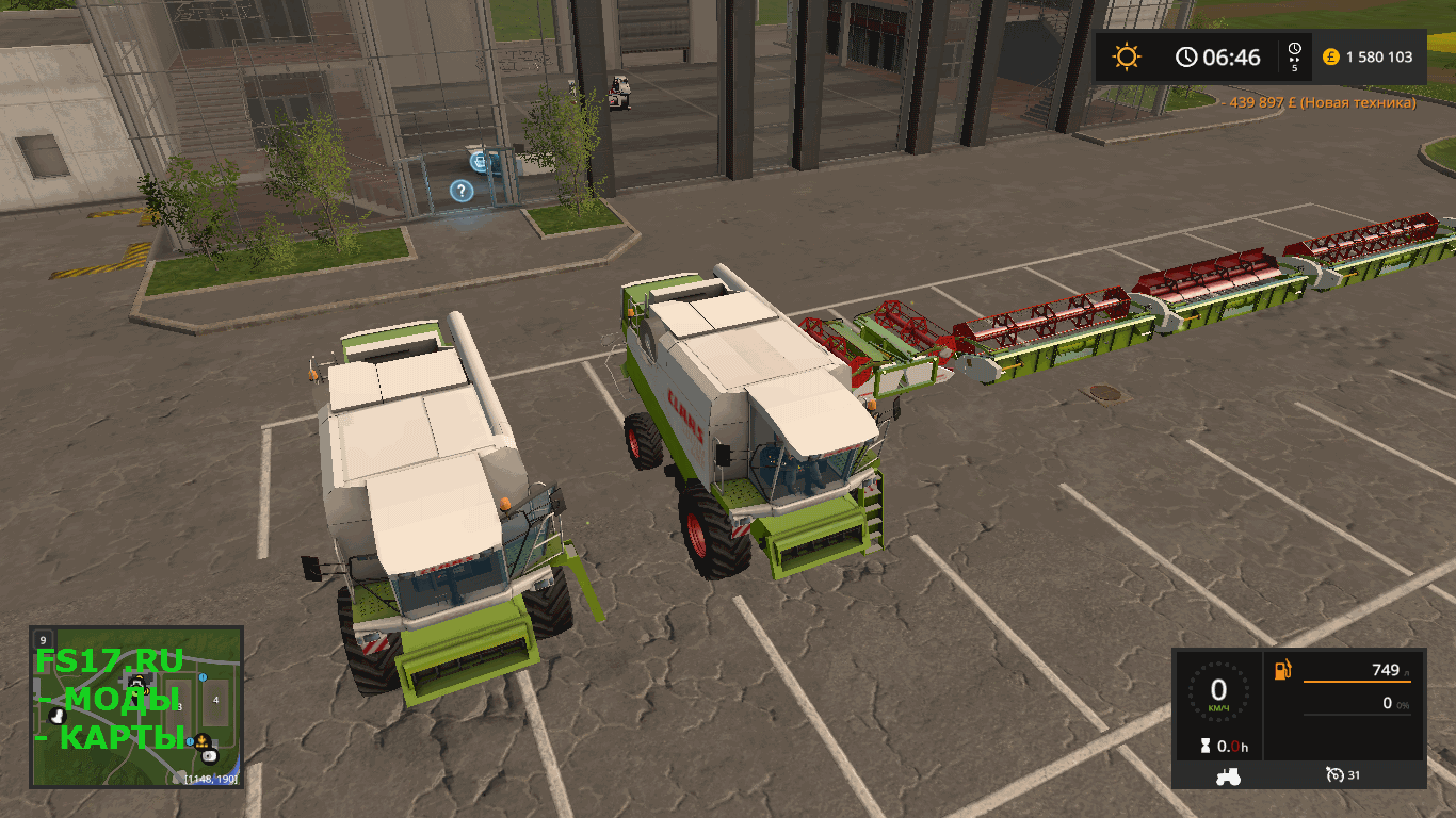 Комбайн CLAAS LEXION 430/460 PACK V1.1.0.0 для Farming Simulator 2017