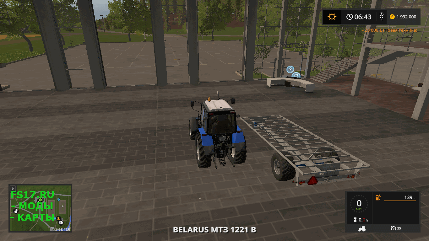 Прицеп для тюков OLAND HV72 BALE TRAILER V1.0 для Farming Simulator 2017