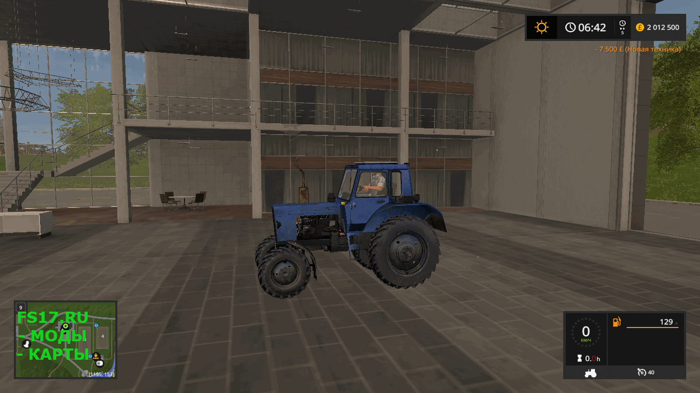 Трактор МТЗ 82 DYNAMIC HOSES V1.0 для Farming Simulator 2017