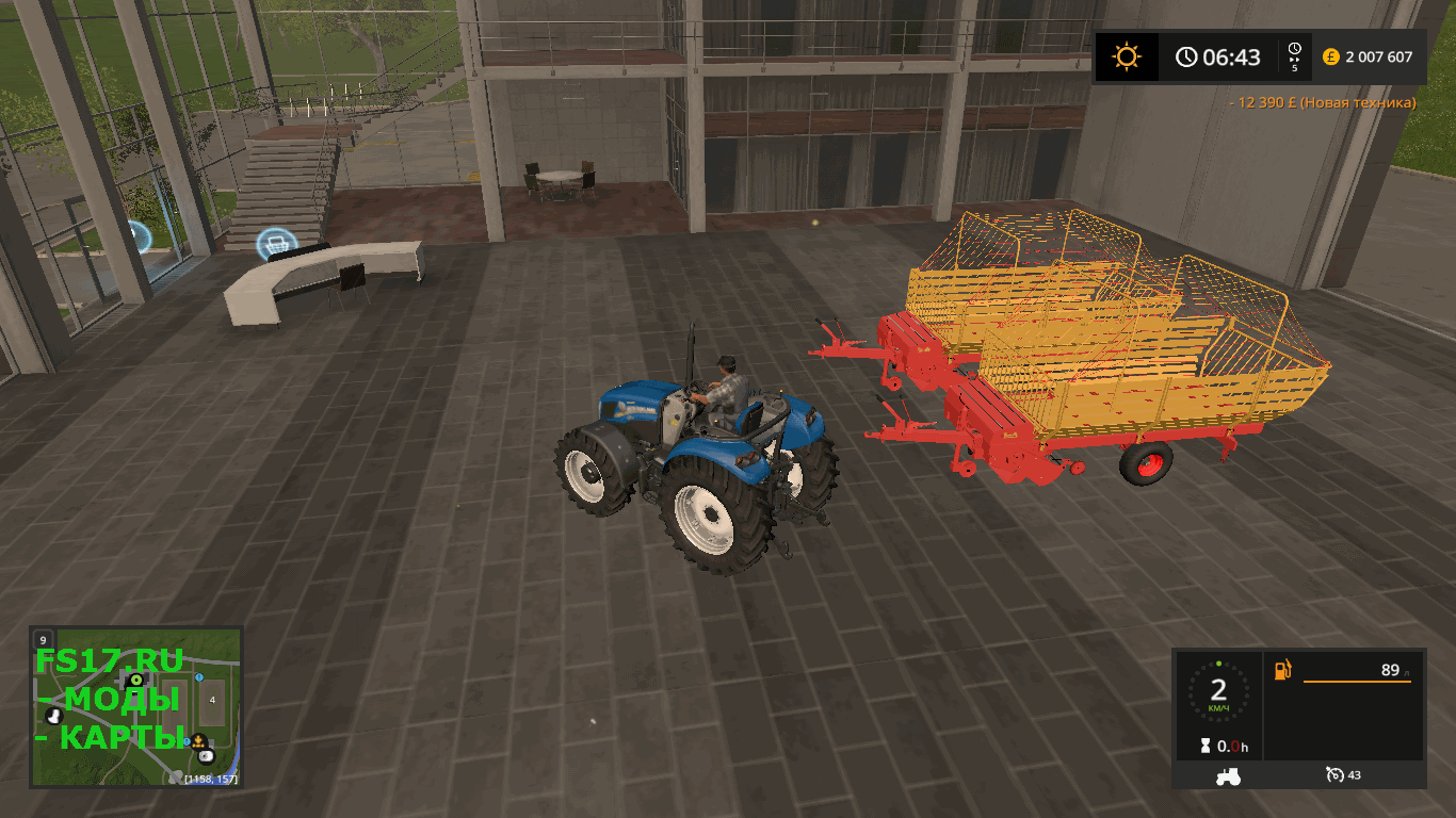 Прицеп подборщик BAUTZ FORAGE WAGON V1.1 для Farming Simulator 2017