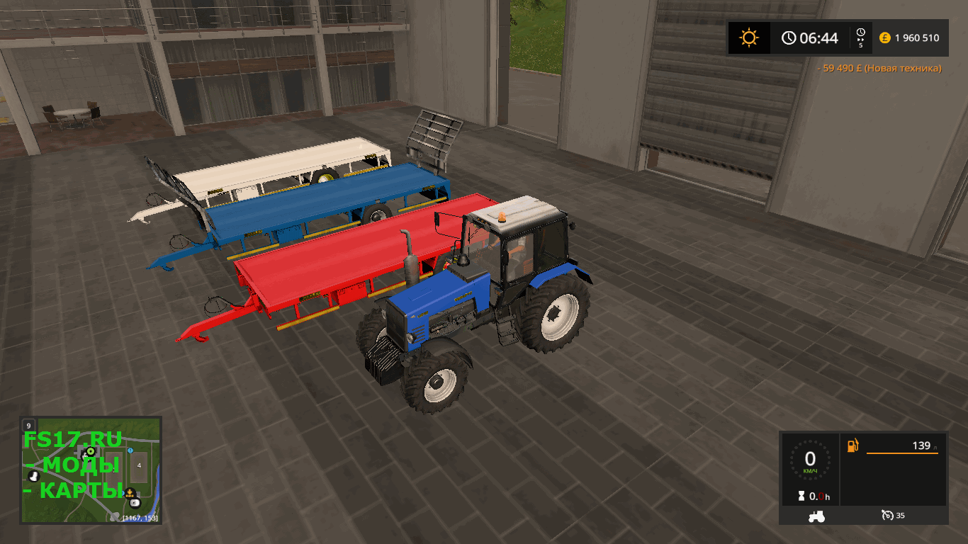 Прицеп DOOLEY UAL TRAILER V2.0 для Farming Simulator 2017