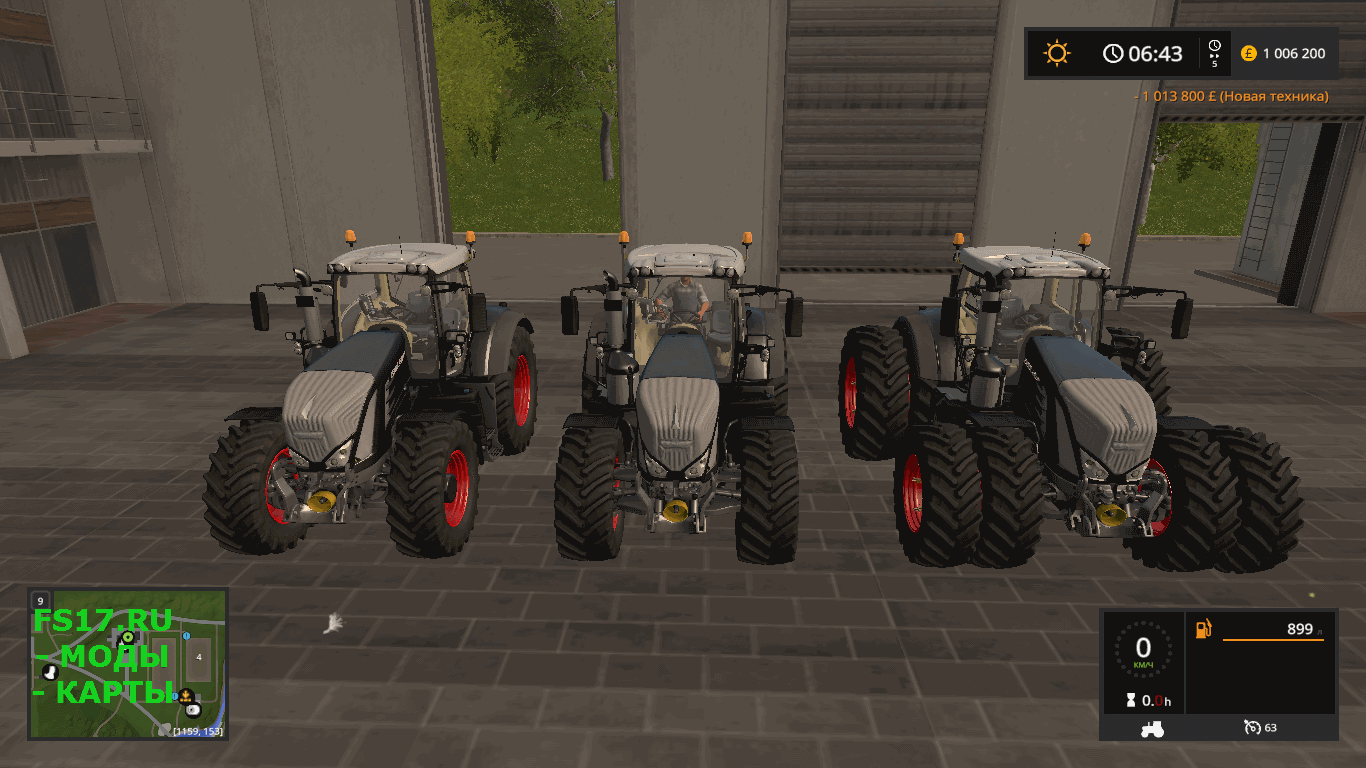 Трактор FENDT 900 BLACK V1.0.6.3 для Farming Simulator 2017