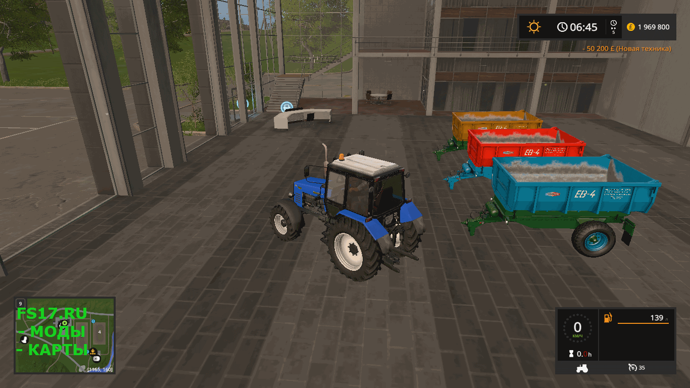 Прицеп перегрузчик HODGEP EB-4 TRAILER V1.0.0.1 для Farming Simulator 2017