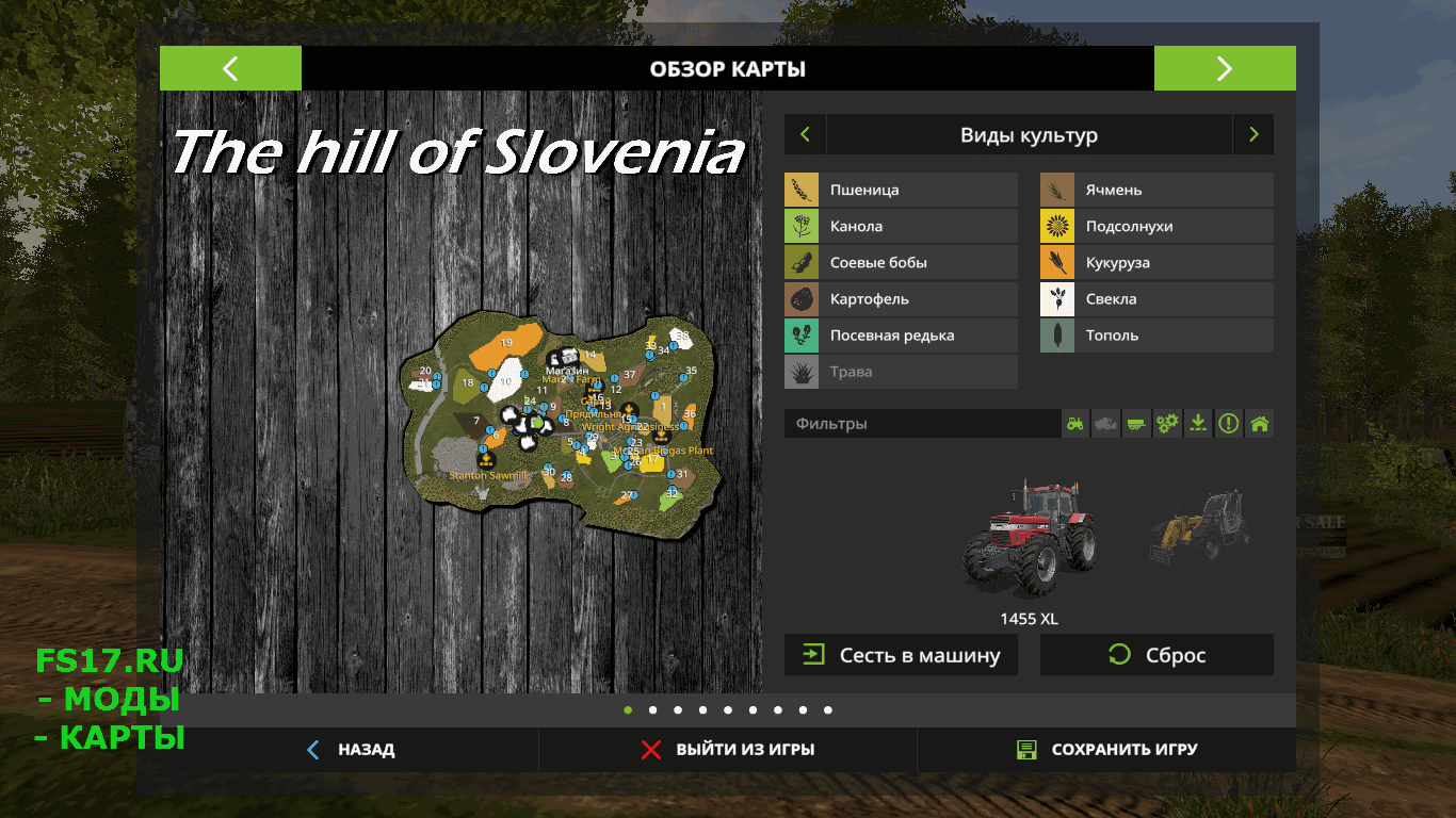 Карта The Hill Of Slovenia V1001 для Farming Simulator 2017 Farming Simulator игра Фермер 1430