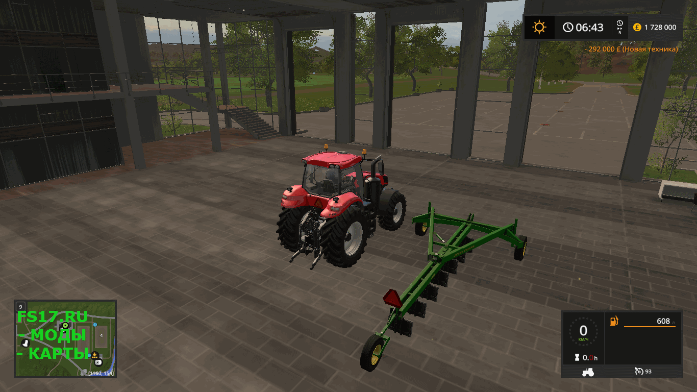 Плуг JOHN DEERE 995 V1.0.0.0 для Farming Simulator 2017