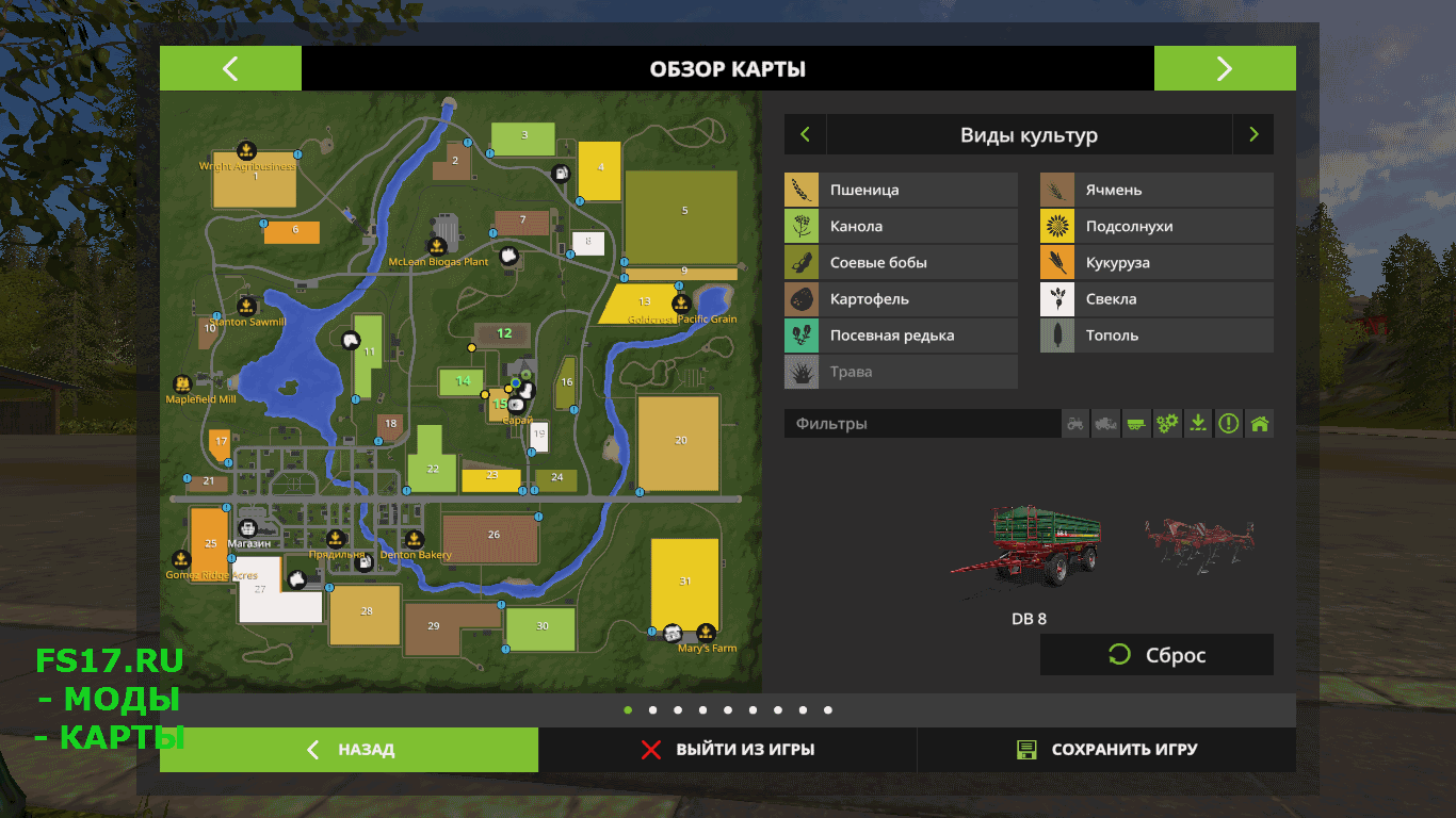 Farming simulator 17 карта зеленая долина