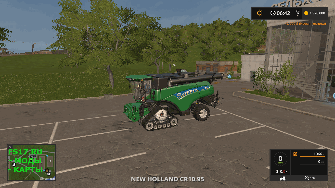 Комбайн NEW HOLLAND GREEN EDIT V1.0 для Farming Simulator 2017