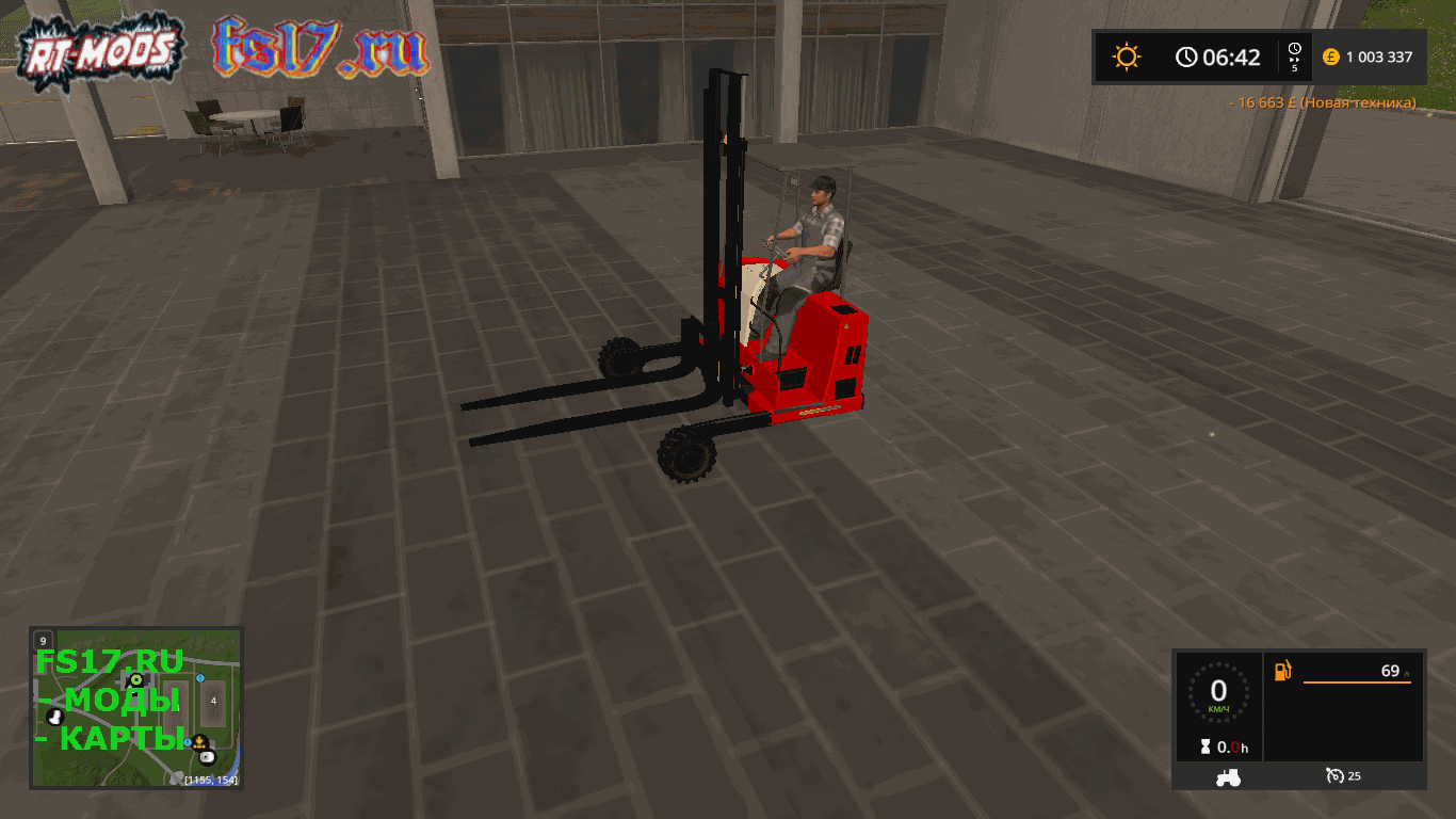 Погрузчик Forklift v2.4.7 для Farming Simulator 2017
