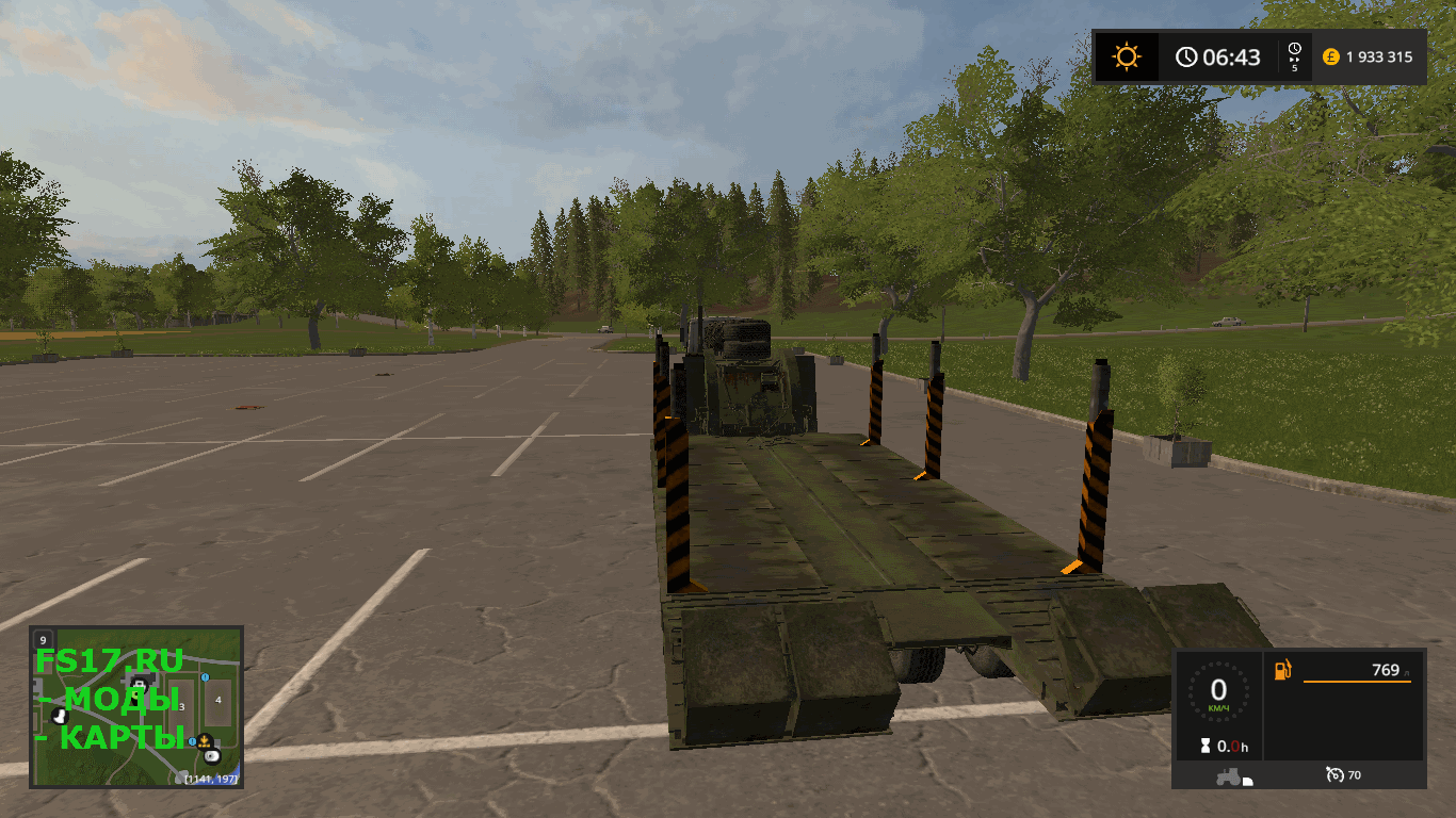 Тягач МЗКТ-7429 v 1.1.5 для Farming Simulator 2017