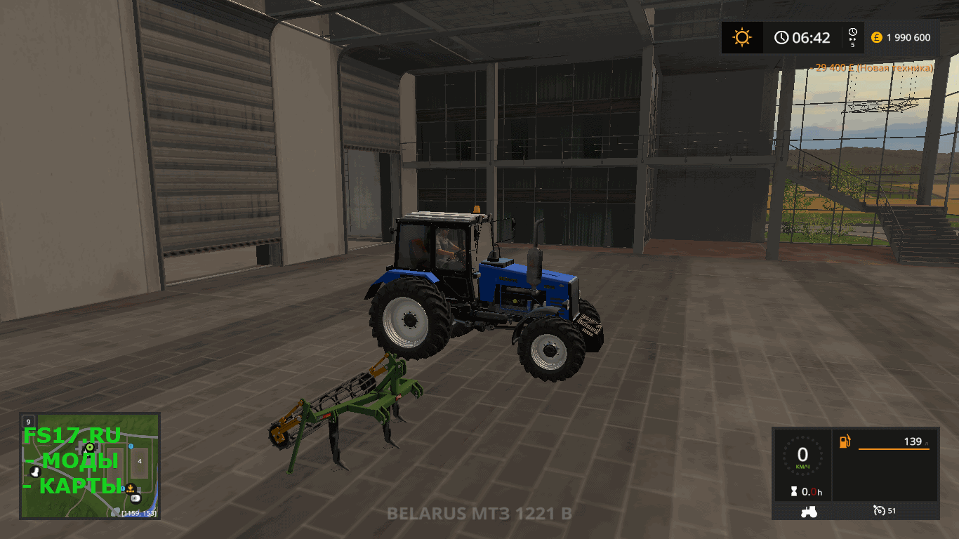 Плуг Framest Ecolaz v 2.0 для Farming Simulator 2017