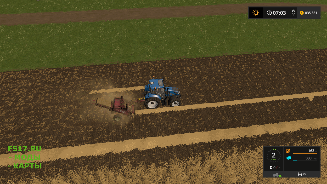 Farming simulator 17 steam api фото 80