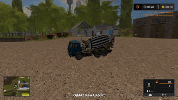 Бетоносмеситель КамАЗ 5320 v 1.0 для Farming Simulator 2017