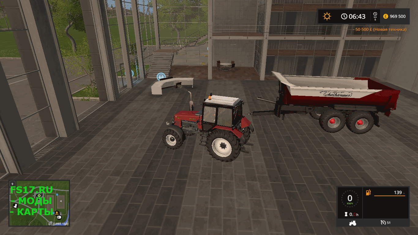 Прицеп Thalhammer Dumper v 1.1 для Farming Simulator 2017