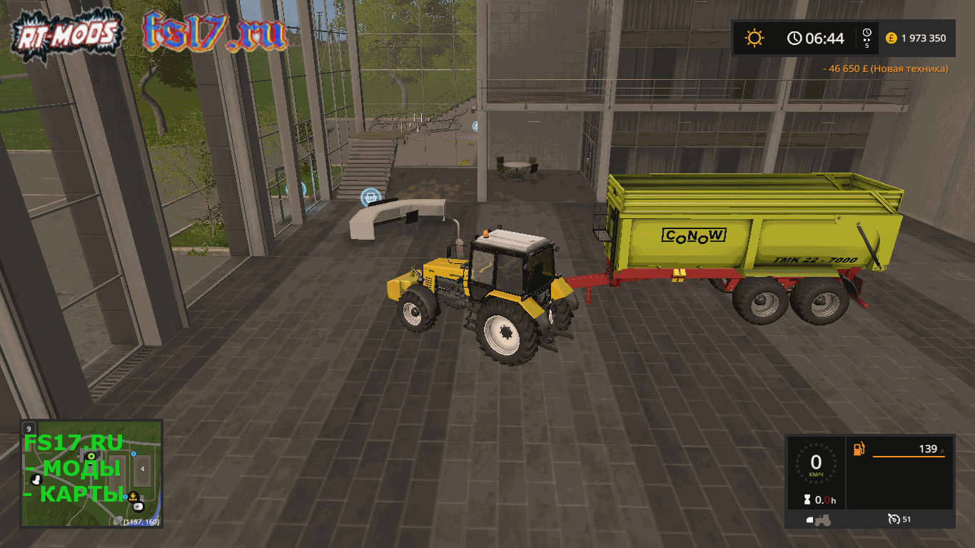 Прицеп Conow TMK 22/7000 v 1.1 для Farming Simulator 2017