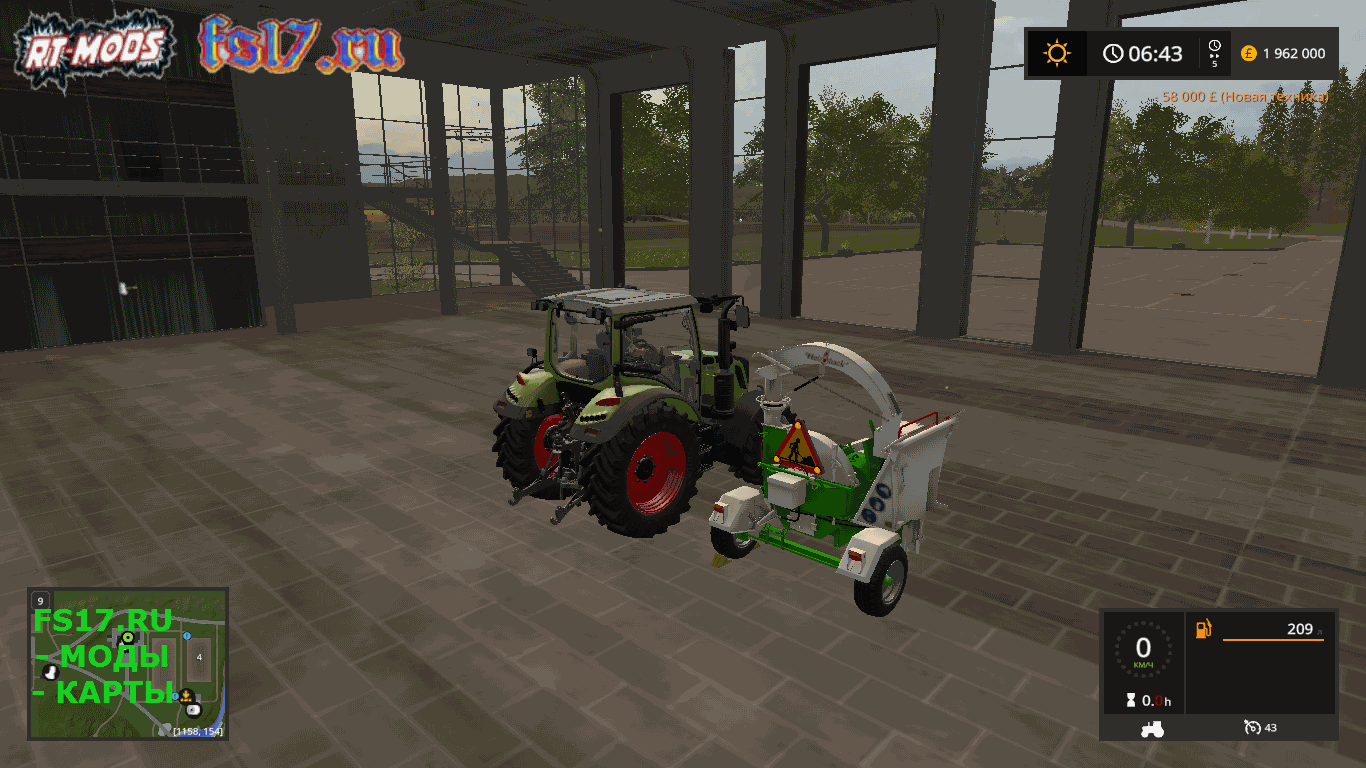 Щеподробилка HEIZOMAT V1.0 для Farming Simulator 2017