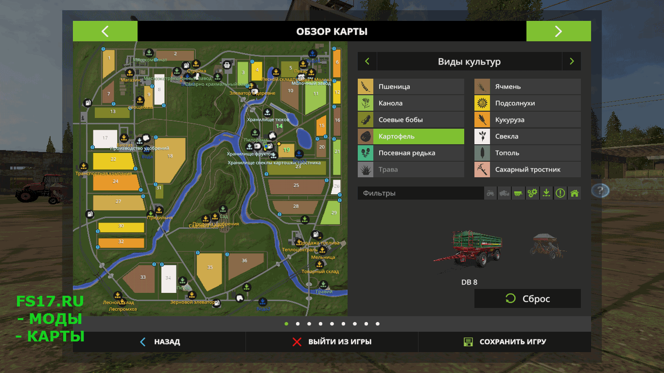 Farming simulator gold. FS 17 карта Сосновка. Фермер симулятор 2017 карты. Farming Simulator 17 Сосновка. Карта Сосновка для ФС 17.