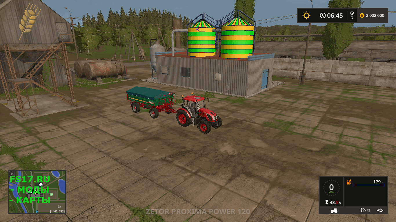 Производство MIST GUELLE ANLAGE PLACEABLE V1.0 для Farming Simulator 2017