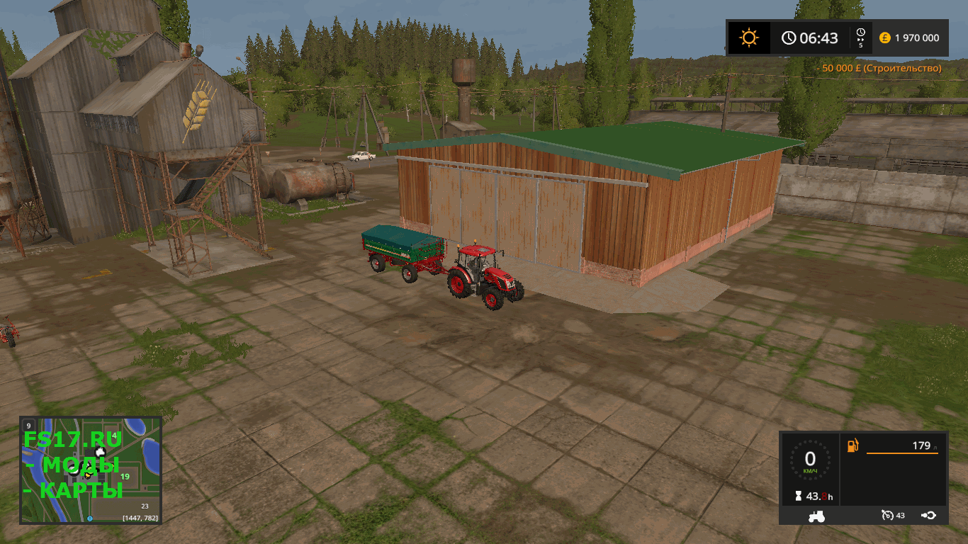 Гараж HALL V1.0.0.0 для Farming Simulator 2017