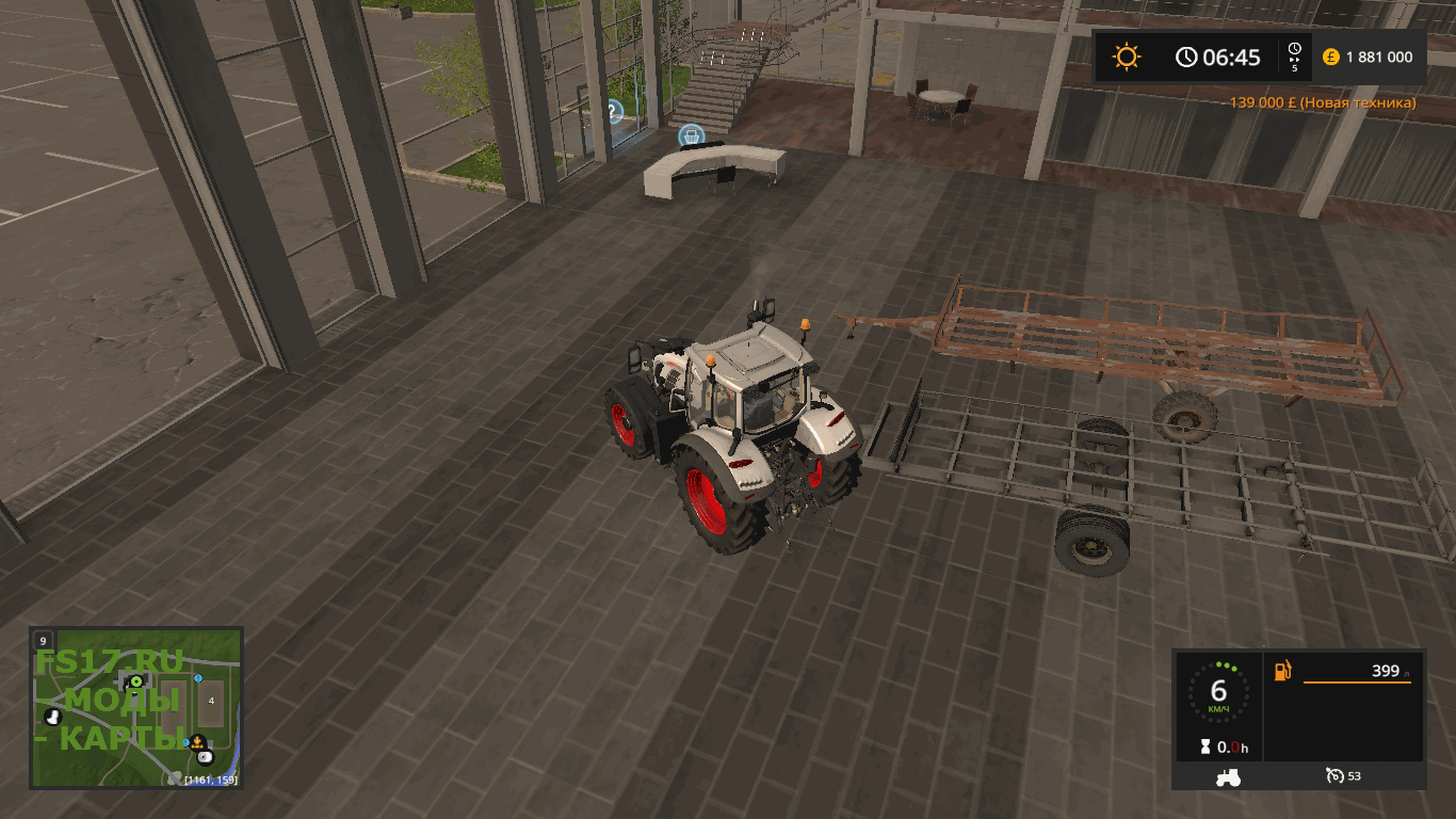 Пак прицепов HUNGARIAN HOMEMADE BALE TRAILER v 1.1 для Farming Simulator 2017