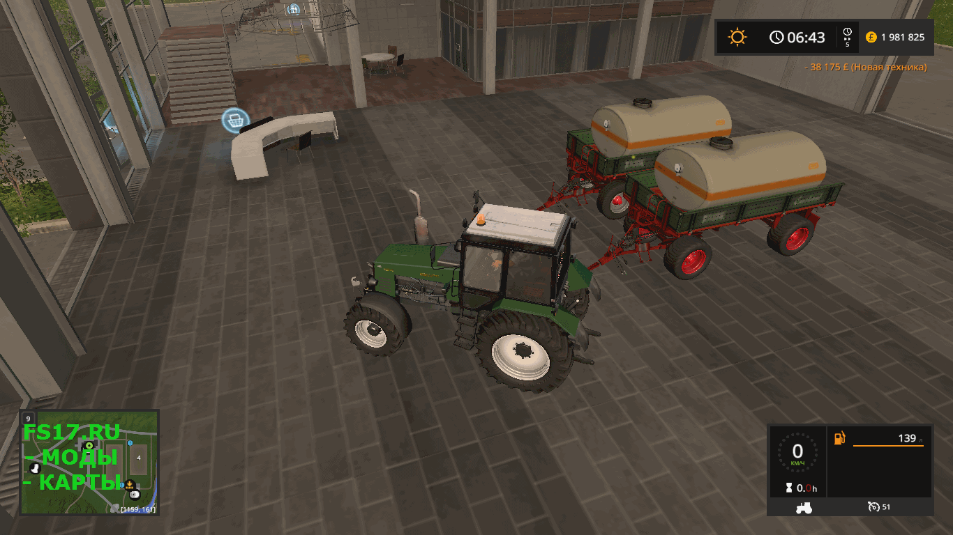 Прицеп WASSERWAGEN KRONE EMSLAND V1.0.0 для Farming Simulator 2017
