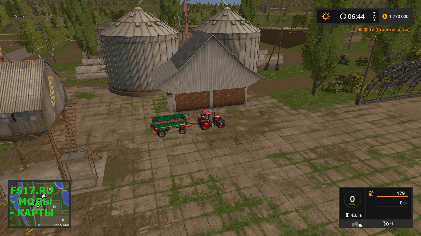 Хранилище SILO DLC COLOCAVEL V1.0 для Farming Simulator 2017