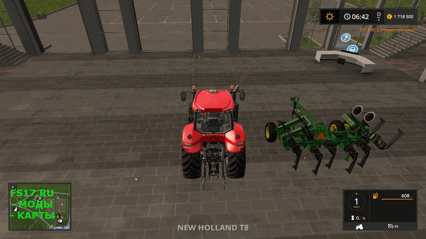 Плуг JOHN DEERE 2100 V1.1 для Farming Simulator 2017