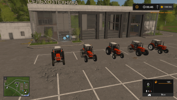 Трактор FIAT 1300 DT SUPER V1.3 для Farming Simulator 2017