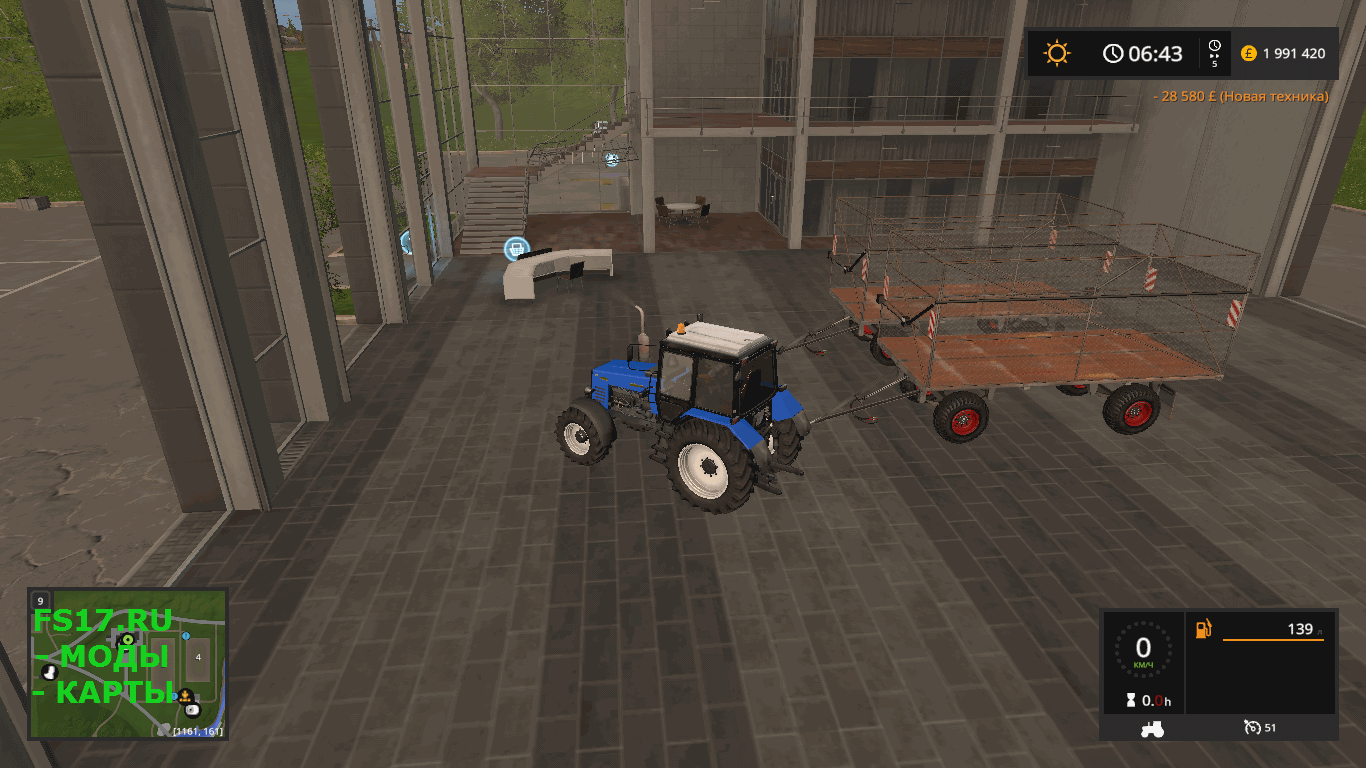 Прицеп подборщик HW80 BALLENGITTERWAGEN V1.0 для Farming Simulator 2017