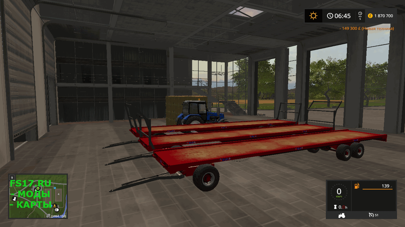 Прицеп BICCHI 2A200R OLD V1.0.2 для Farming Simulator 2017
