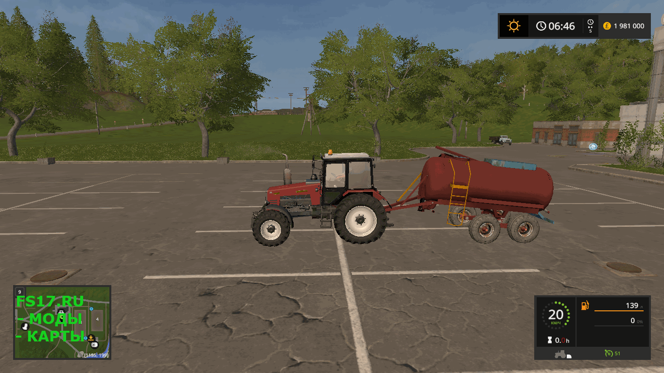 Farming simulator 17 как наполнить цистерну водой