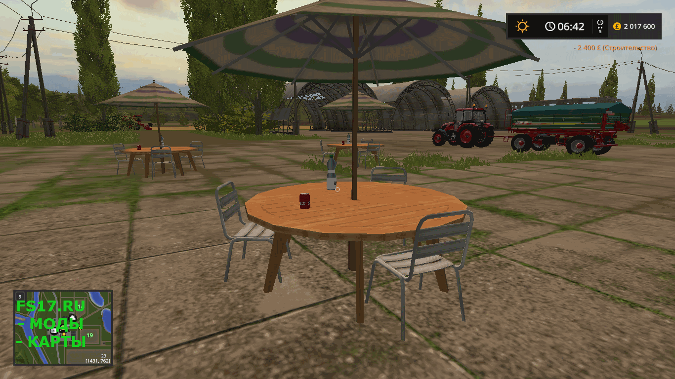 Объект TABLE DE JARDIN V1.1 для Farming Simulator 2017