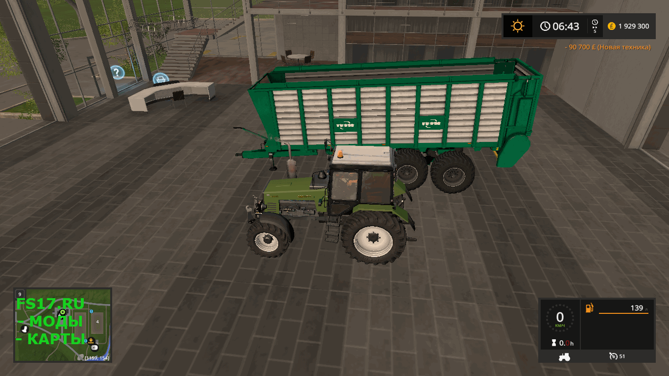 Прицеп TEBBEST 550 V1.2 для Farming Simulator 2017
