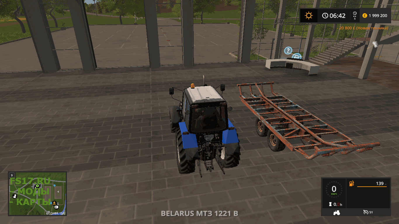Прицеп T088 V1.4 для Farming Simulator 2017