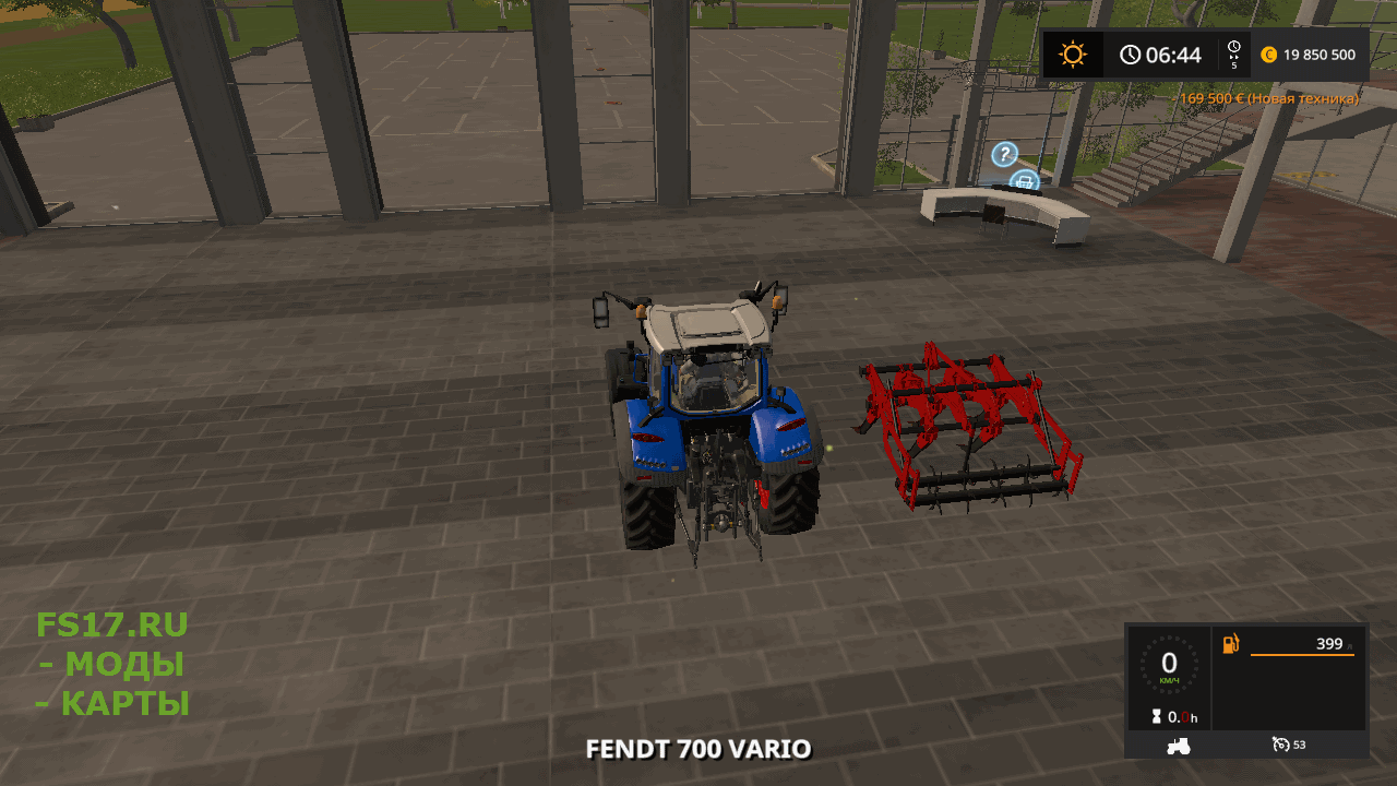 Плуг PEGORARO MEGADRAG V1.0.0.0 для Farming Simulator 2017