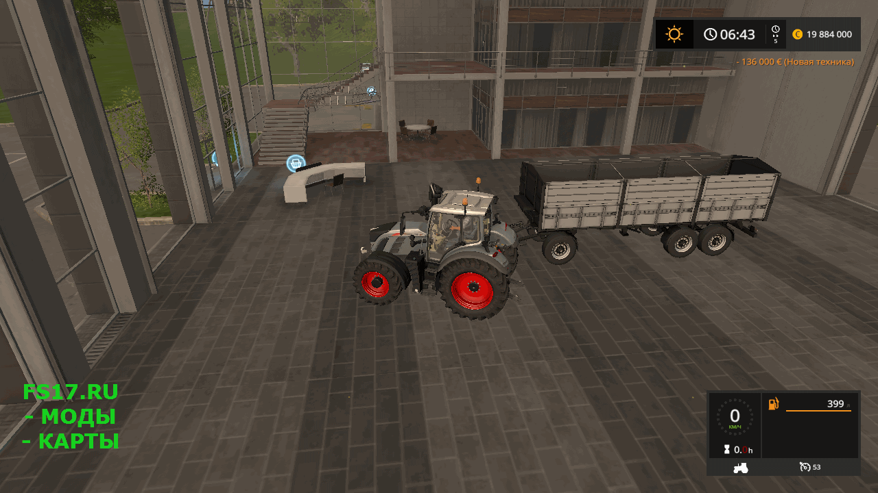 Прицеп RIEDLER V1.0 для Farming Simulator 2017