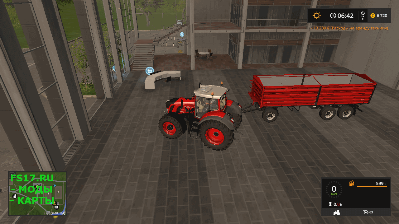 Прицеп AGROGEP AP 3018 V1.0 для Farming Simulator 2017