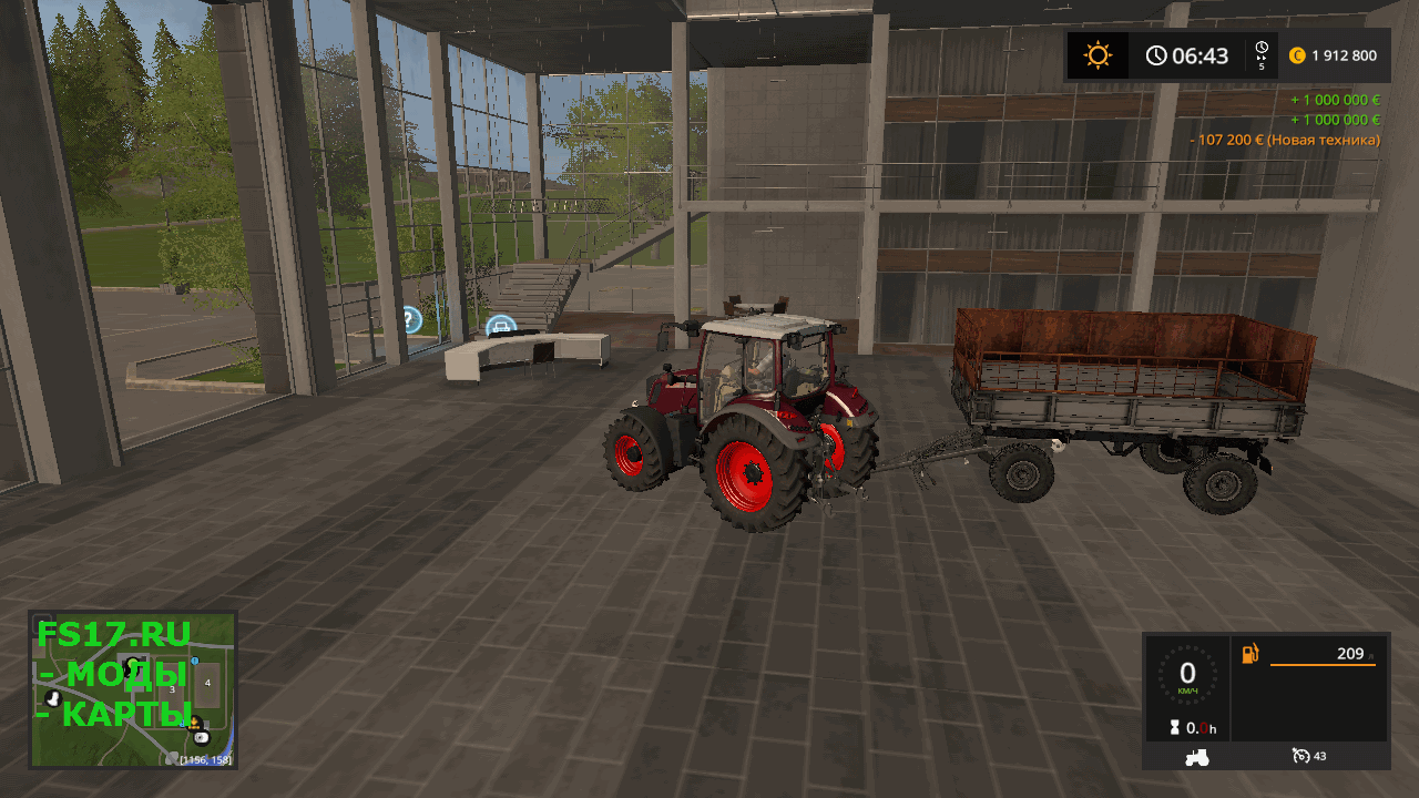 Силосный прицеп 2 PTS 4 SILAGE TRAILER V1.0 для Farming Simulator 2017
