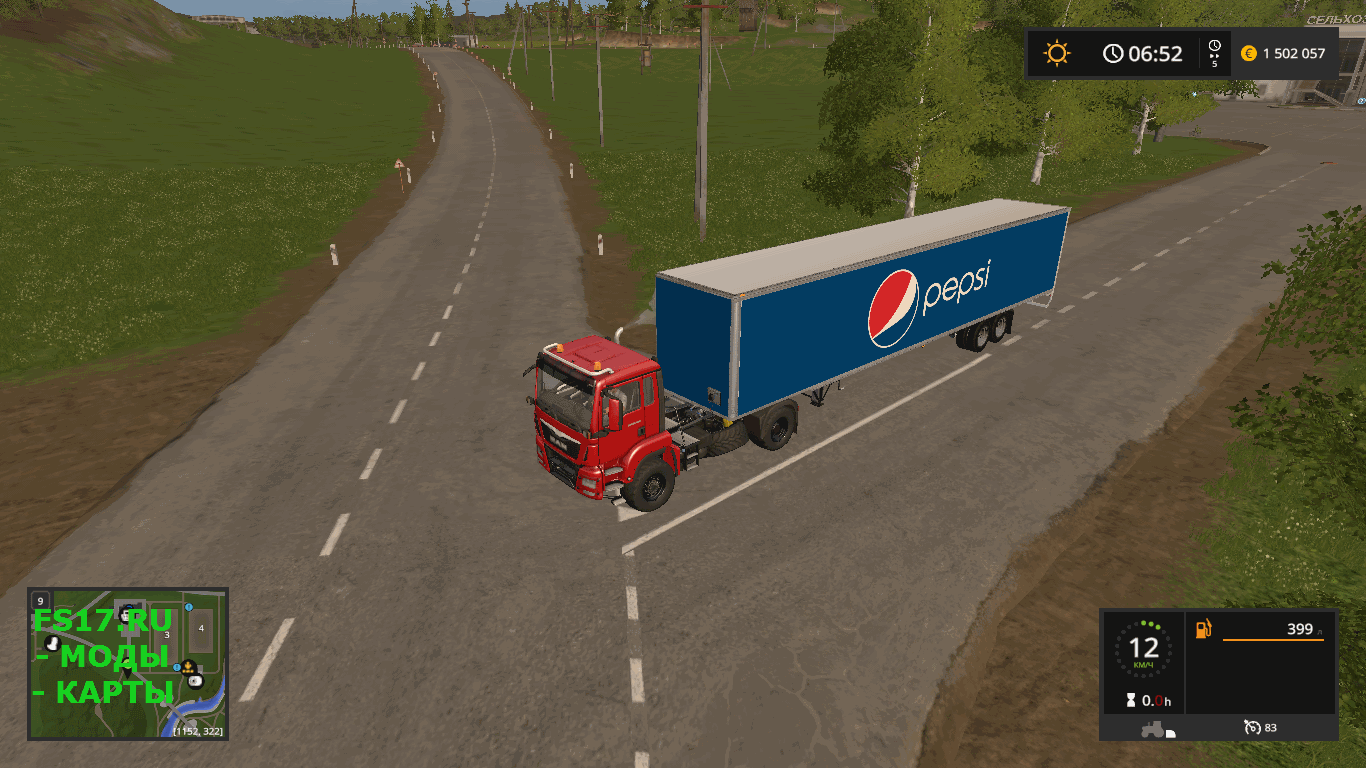 Полуприцеп Pepsi Wabash 53ft Dry Van v 1.0 для Farming Simulator 2017
