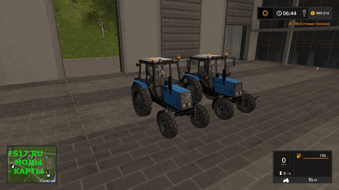 Трактор МТЗ 892 v 1.0 для Farming Simulator 2017