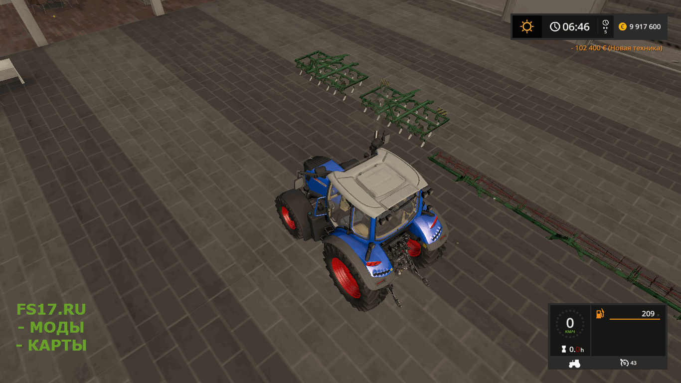 Культиватор GRUDZIADZ 2.7M V1.0 для Farming Simulator 2017