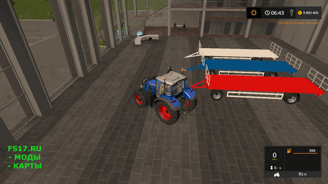 Прицеп LIZARD BALE TRAILER V1.17 для Farming Simulator 2017