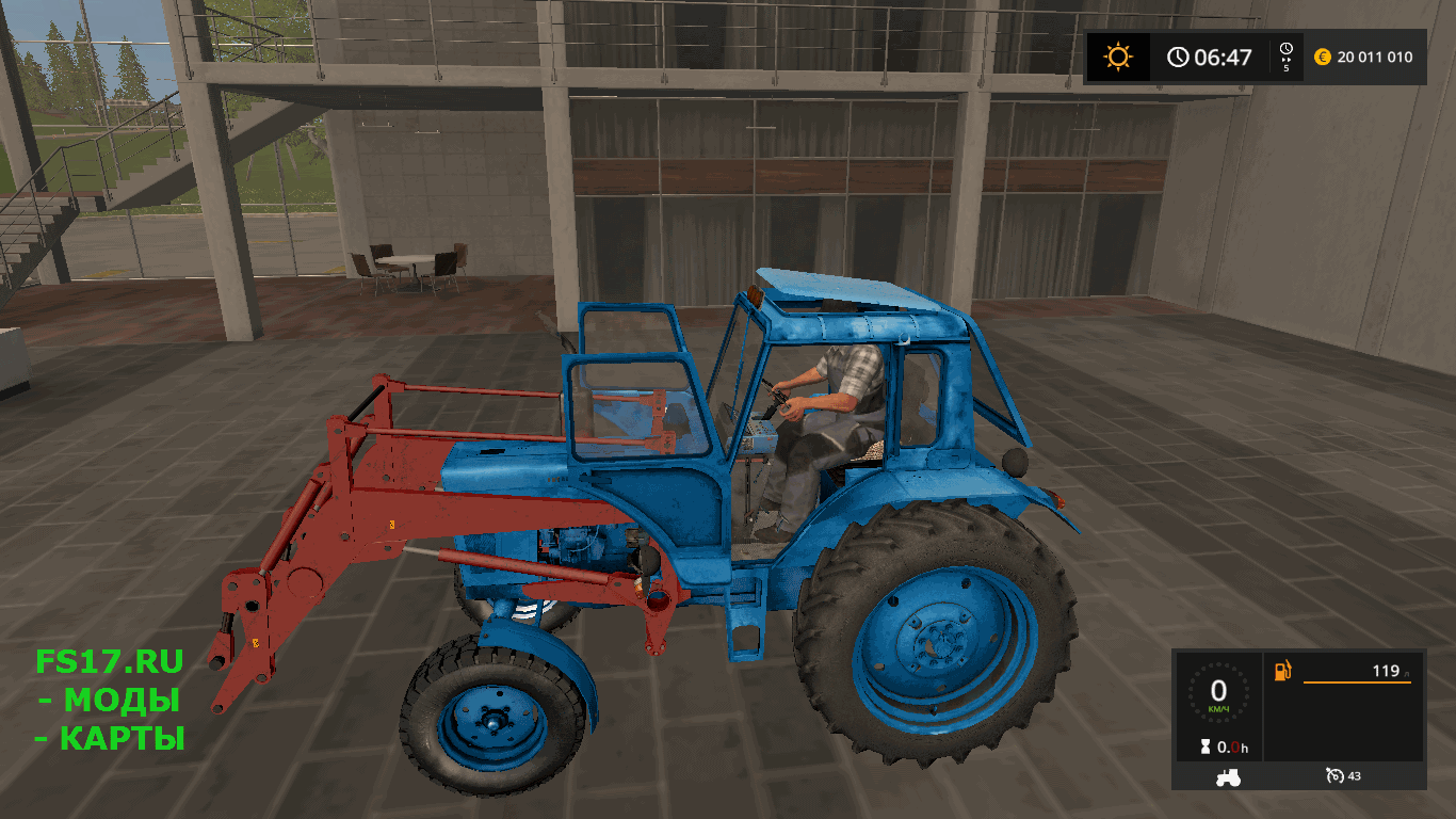 Трактор МТЗ-80 погрузчик v 1.0 для Farming Simulator 2017 » Farming  Simulator - игра Фермер Симулятор