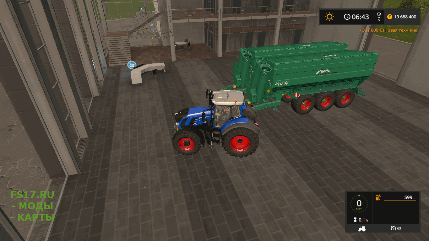 Прицеп перегрузчик GUSTROWER GTU36 V1.0 для Farming Simulator 2017