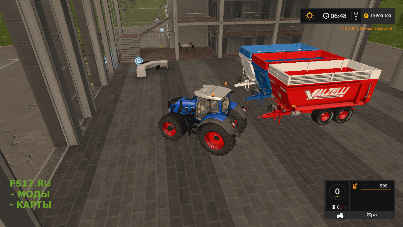 Прицеп VALZELLI VI/140 V1.0.0.0 для Farming Simulator 2017