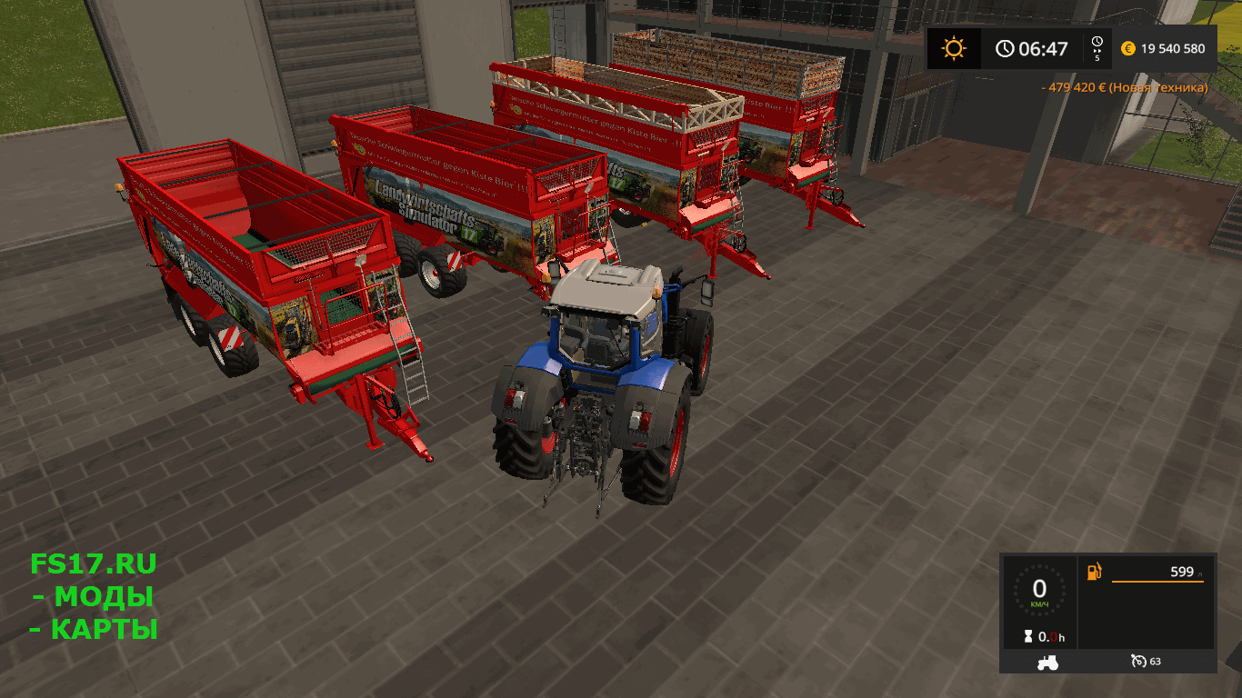 Прицеп CRAMP BANDIT 750 V1.1 для Farming Simulator 2017