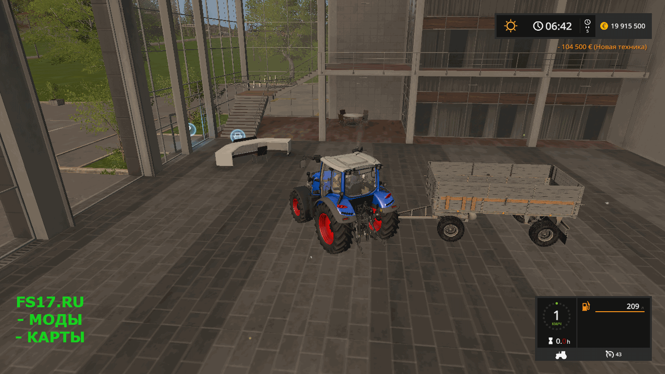 Прицеп BSS 8T V1.0 для Farming Simulator 2017