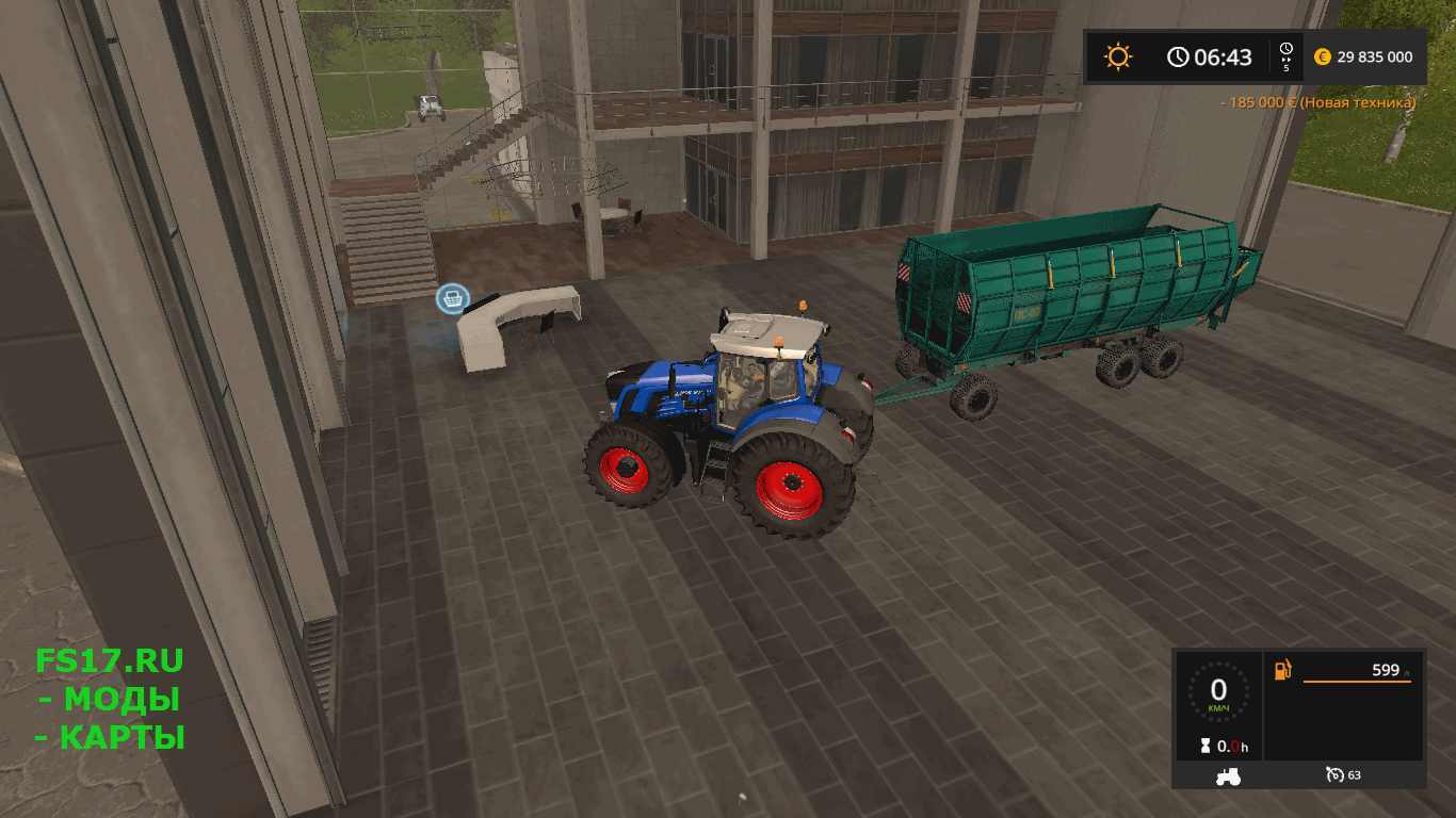 Силосный прицеп ПС 60 1.1 для Farming Simulator 2017