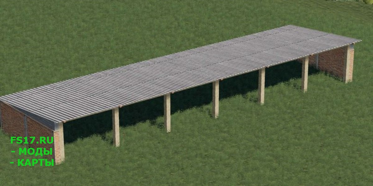 Навес Barn v 1.0 для Farming Simulator 2019