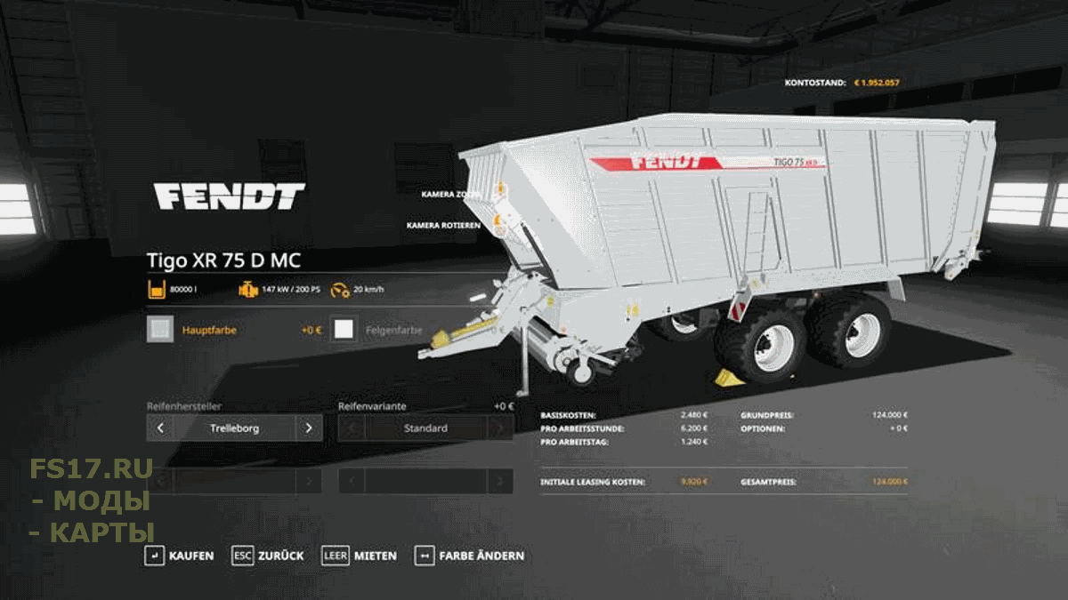 Прицеп подборщик FENDT TIGOXR75 - MULTICOLOR 80.000L V1.0 для Farming Simulator 2019